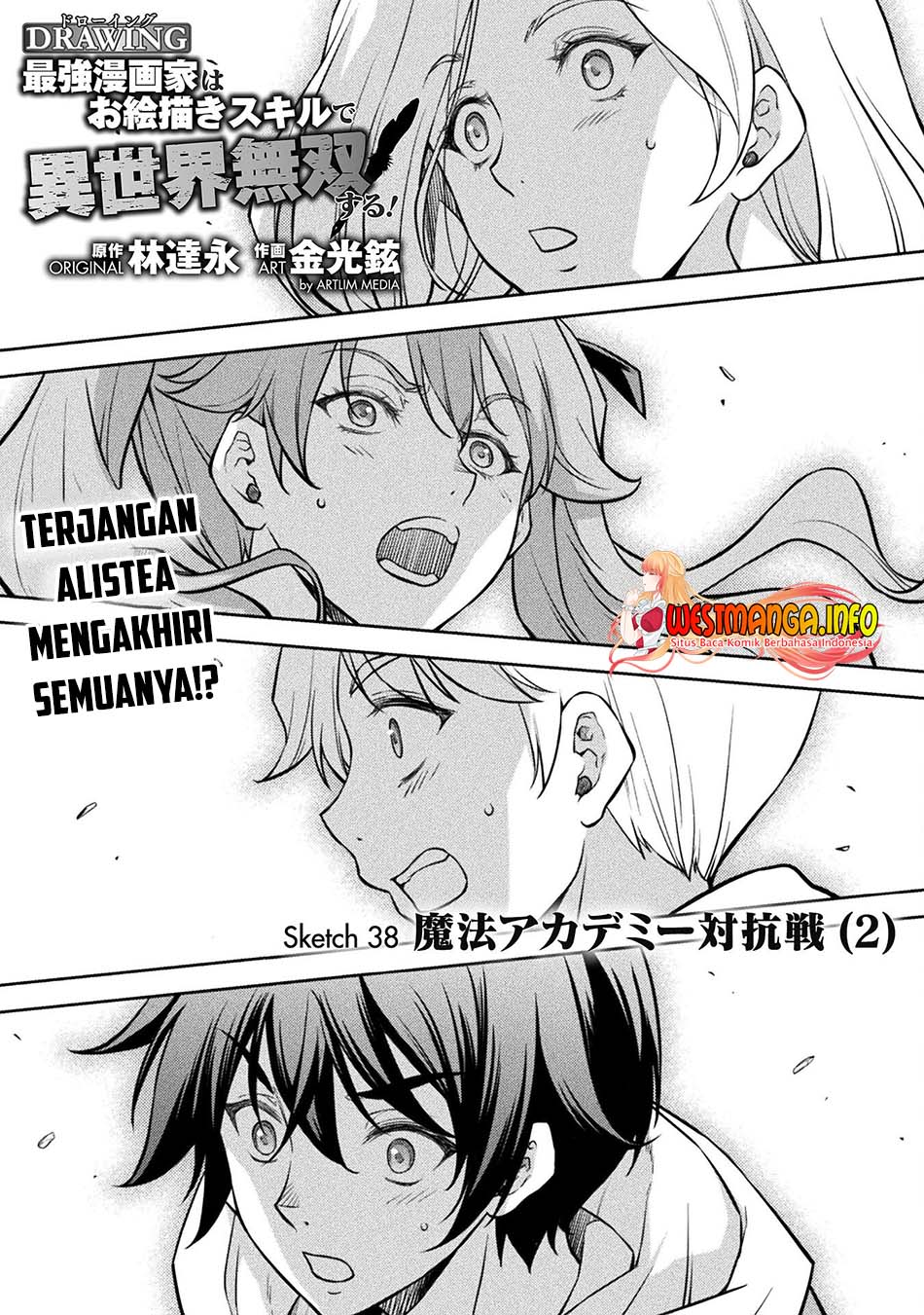 Chapter 38 - halaman 4