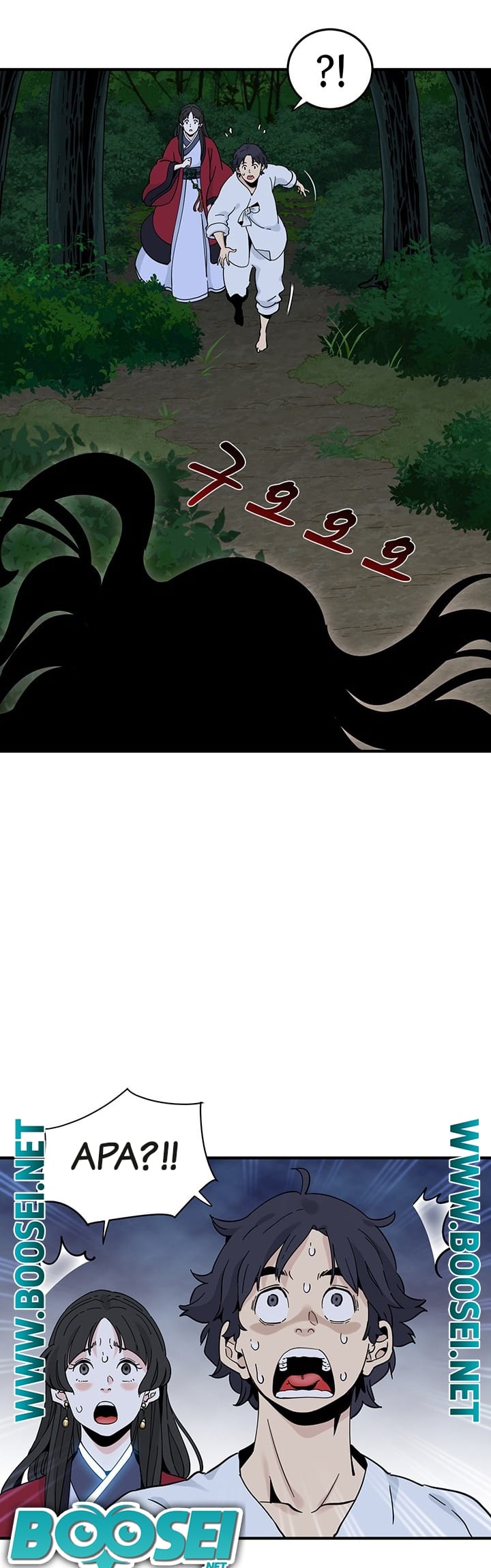 Chapter 9 - halaman 39