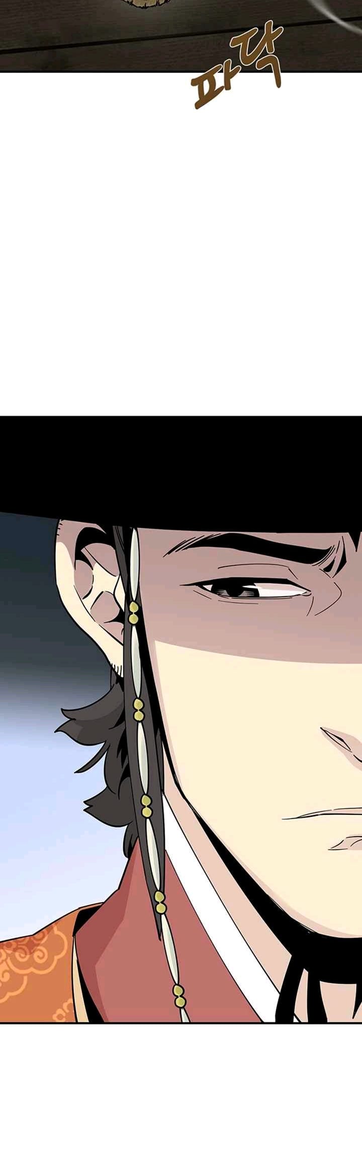 Chapter 8 - halaman 19