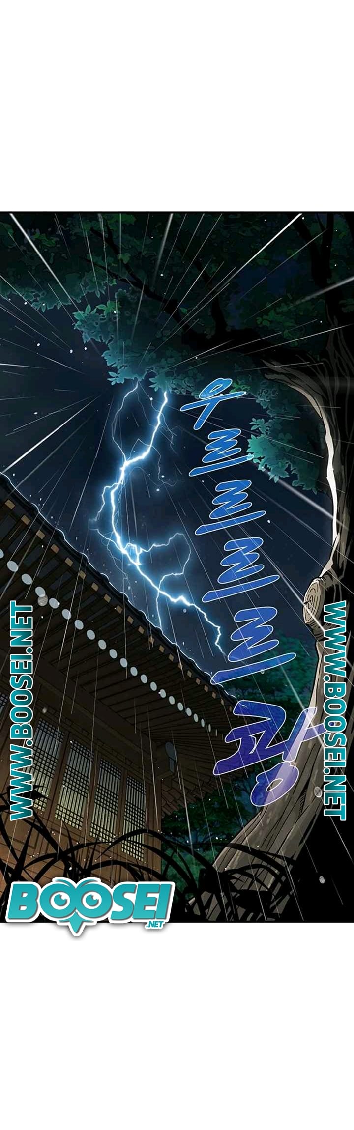 Chapter 8 - halaman 20