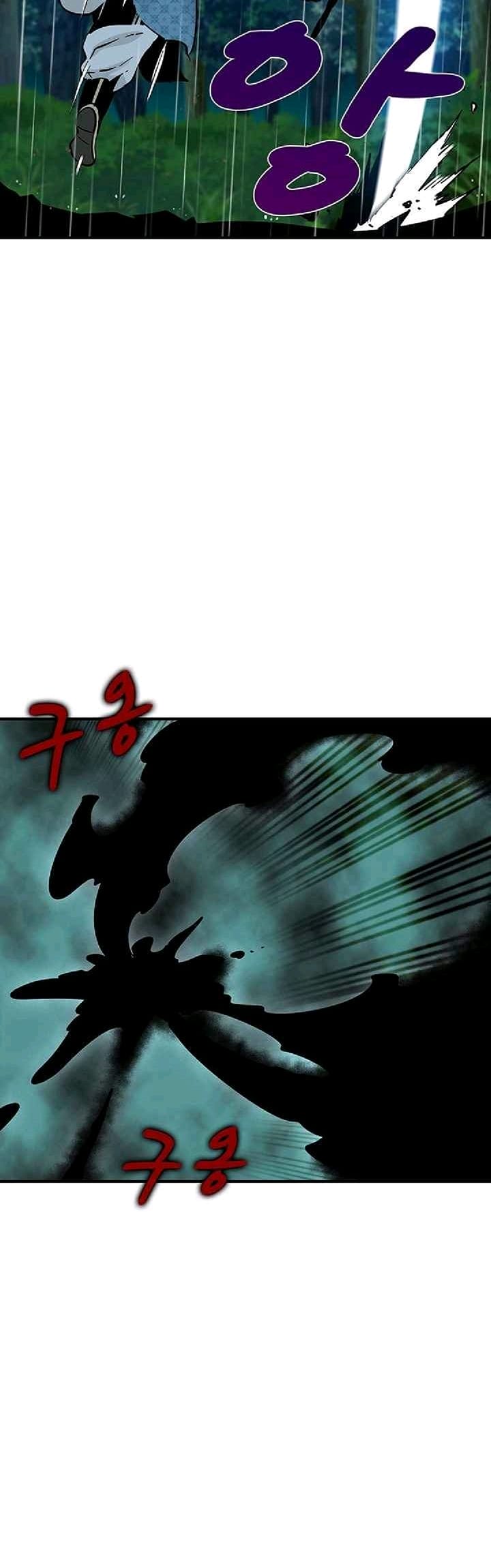 Chapter 8 - halaman 54