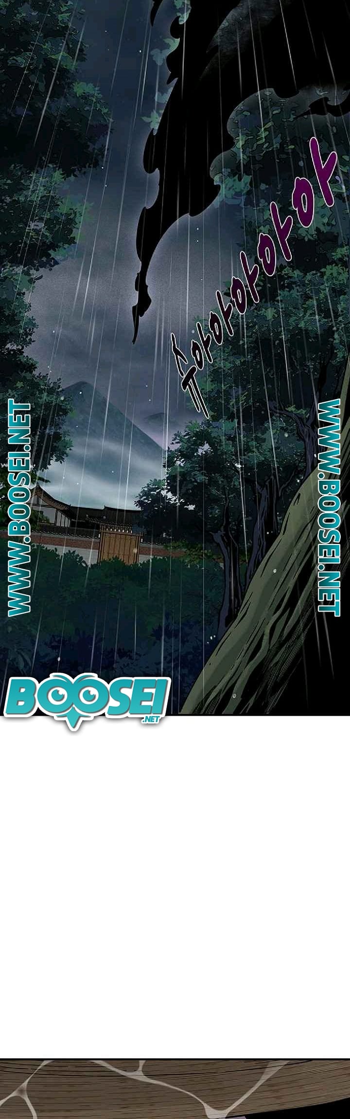 Chapter 8 - halaman 56