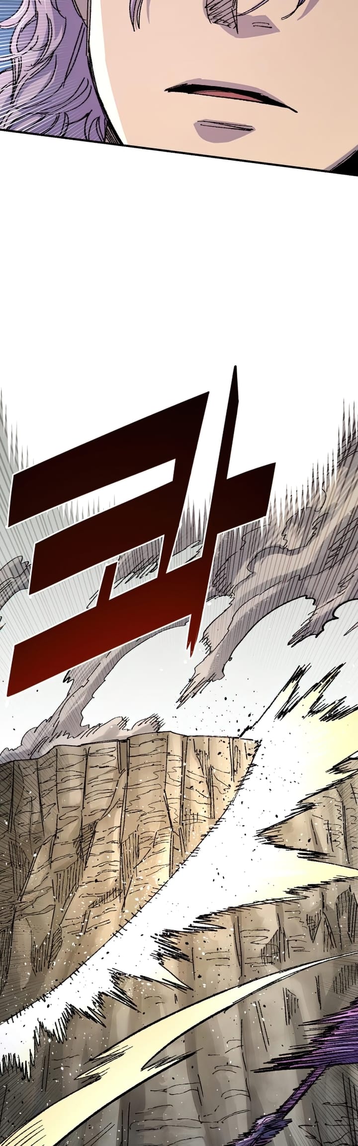 Chapter 61 - halaman 28