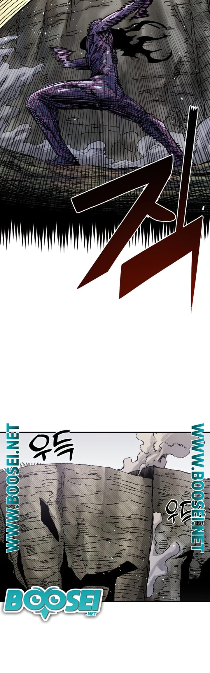 Chapter 61 - halaman 29