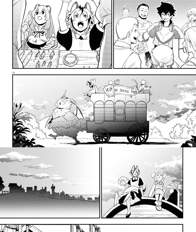Chapter 92.2 - halaman 7