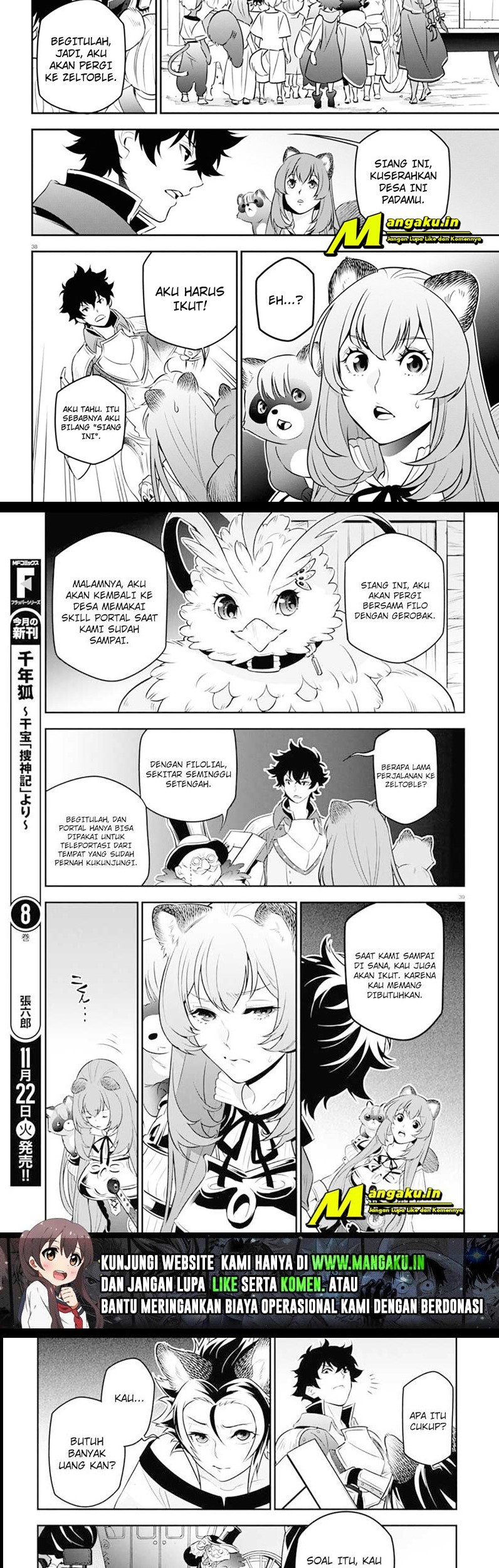 Chapter 92.2 - halaman 14