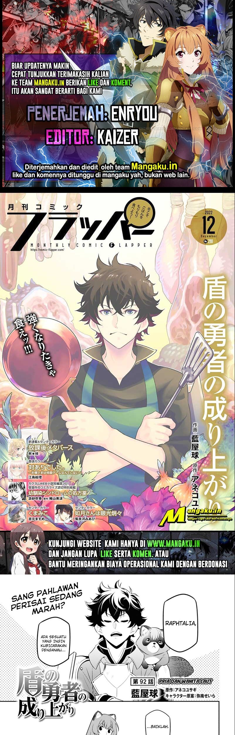 Chapter 92.1 - halaman 2
