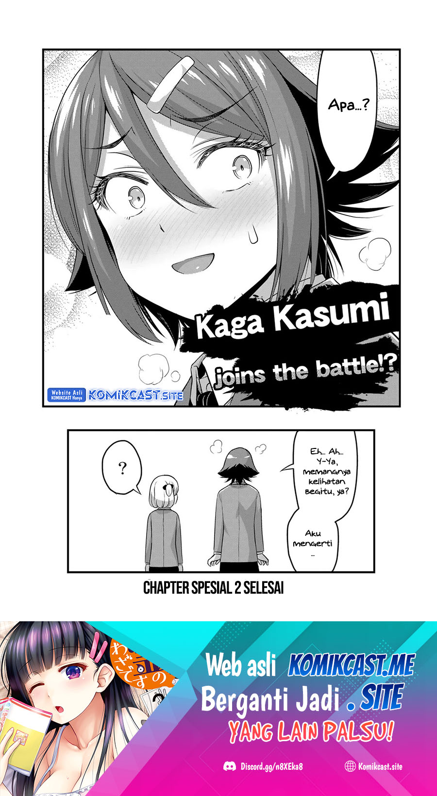 Chapter 45.5 - halaman 12