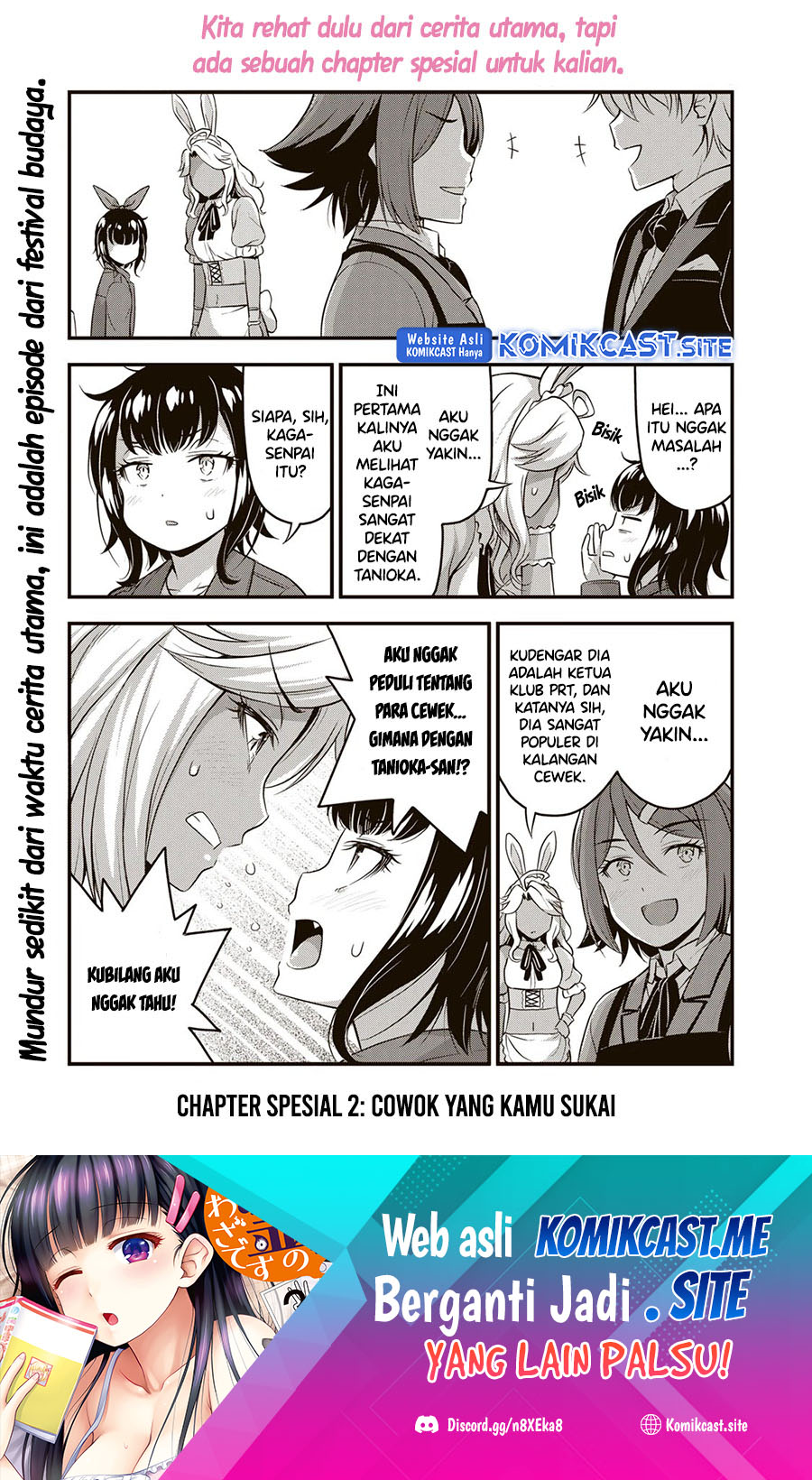 Chapter 45.5 - halaman 3