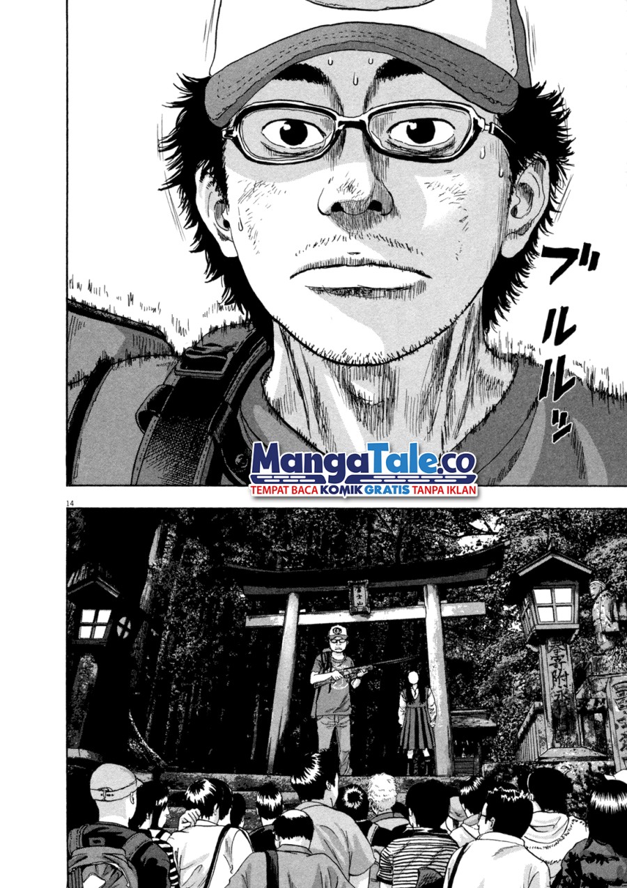 Chapter 50 - halaman 16