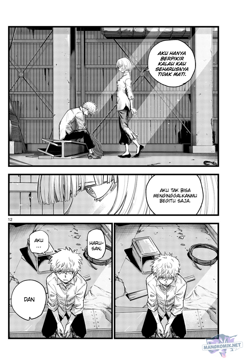 Chapter 146 - halaman 14