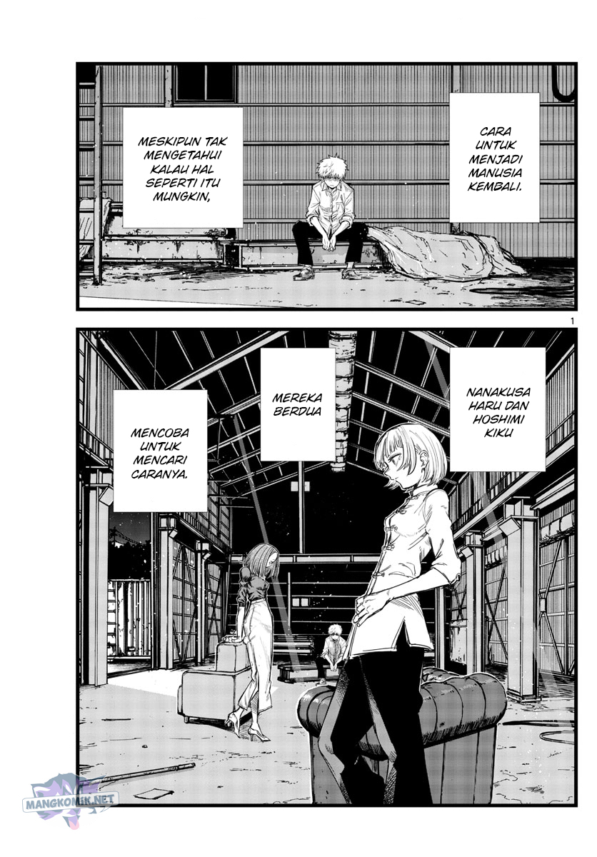 Chapter 146 - halaman 3