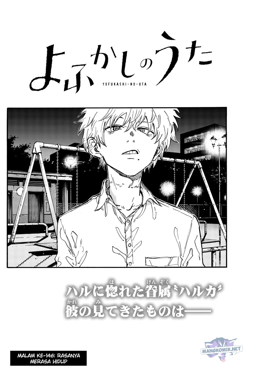 Chapter 146 - halaman 4