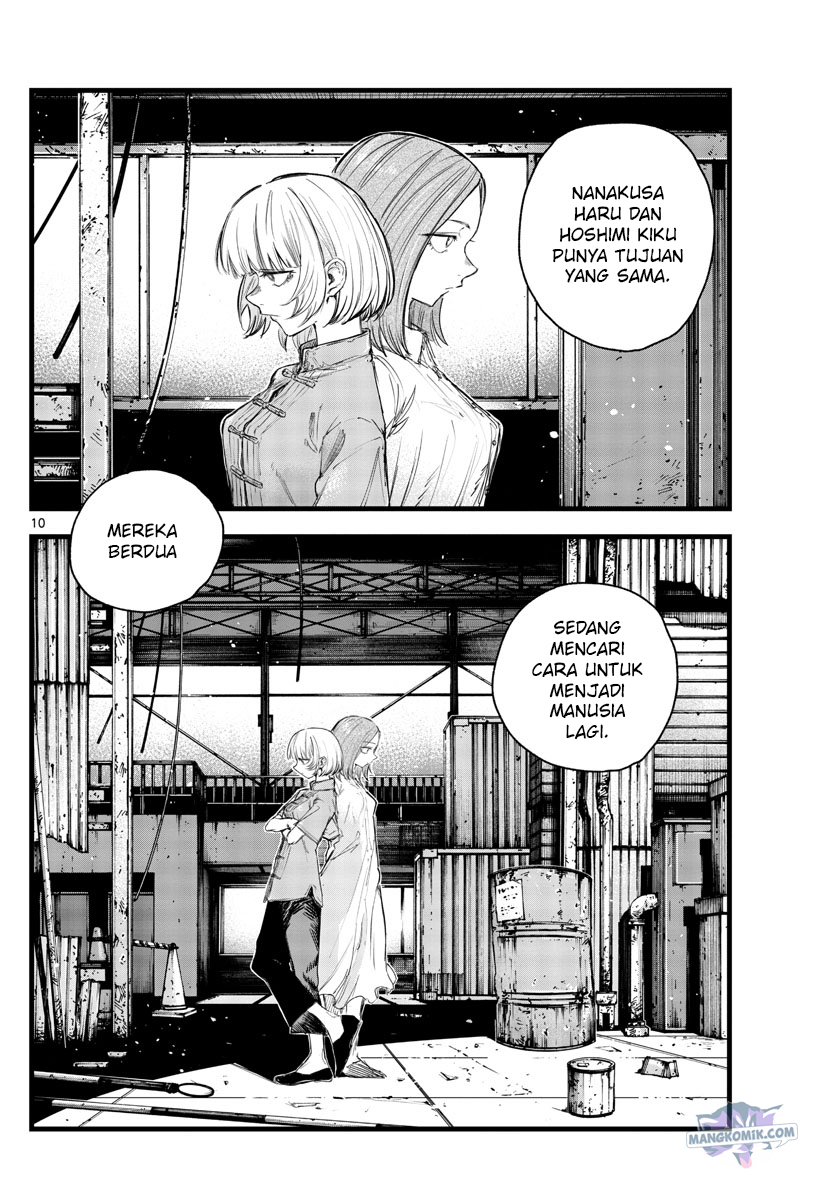 Chapter 145 - halaman 12