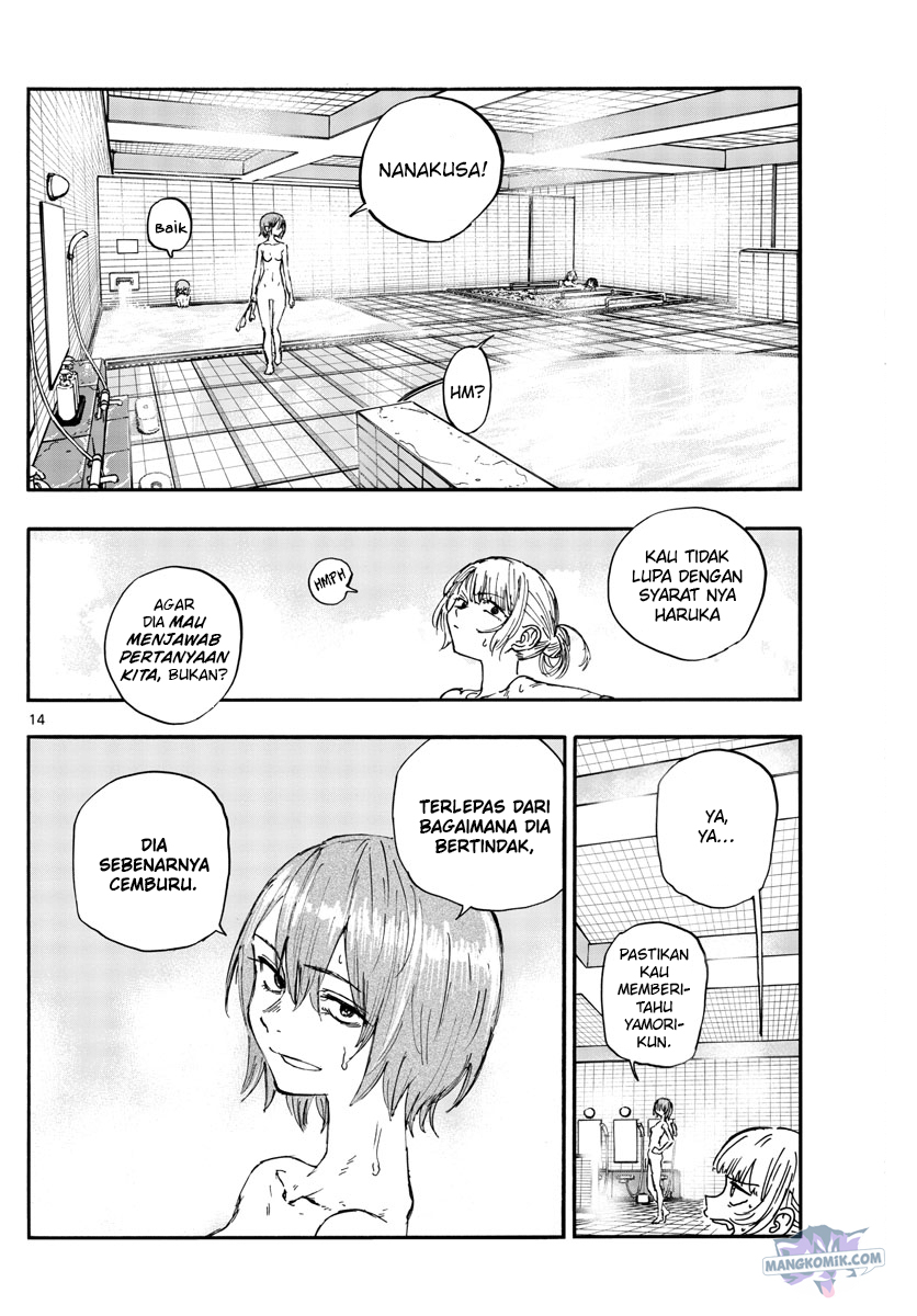 Chapter 145 - halaman 16