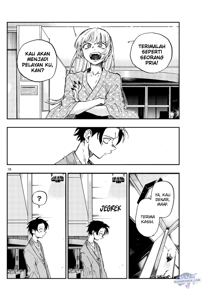 Chapter 145 - halaman 20