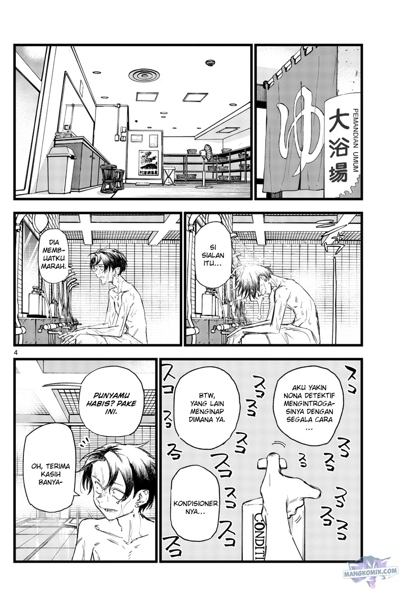 Chapter 145 - halaman 6