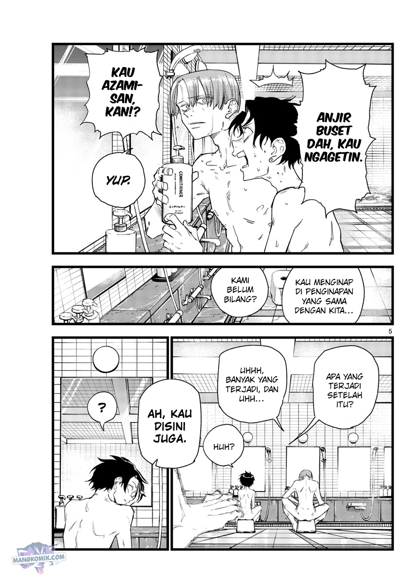 Chapter 145 - halaman 7