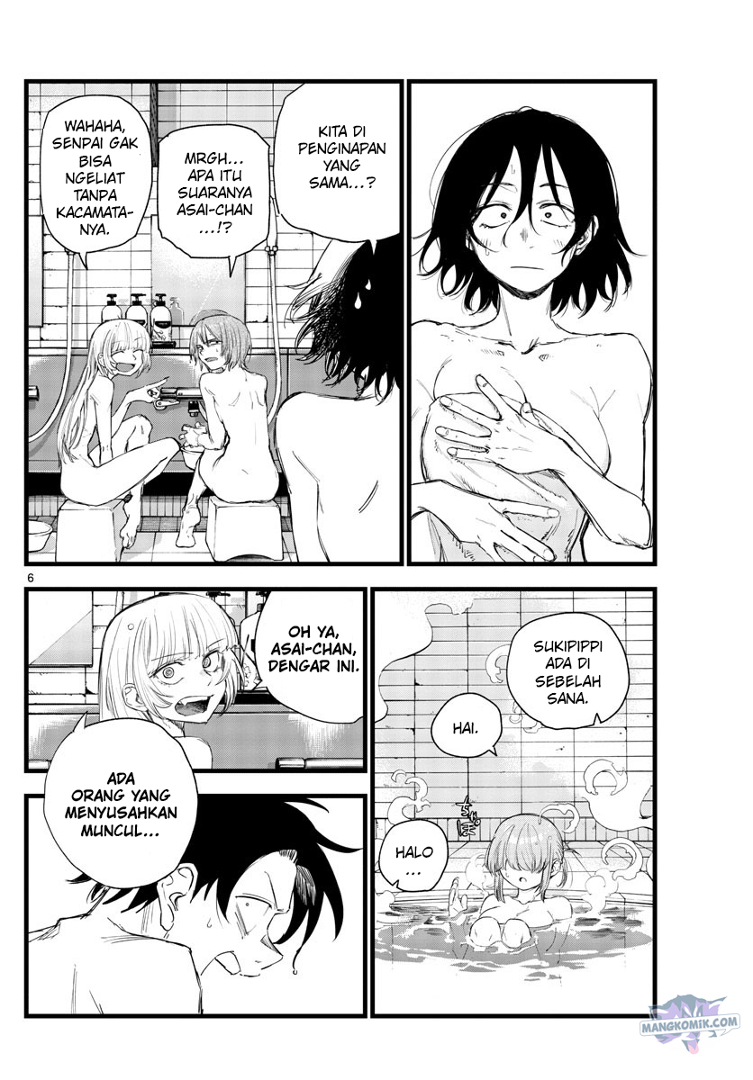 Chapter 145 - halaman 8