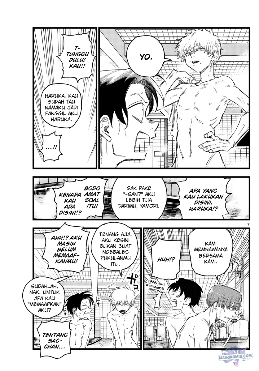 Chapter 145 - halaman 9