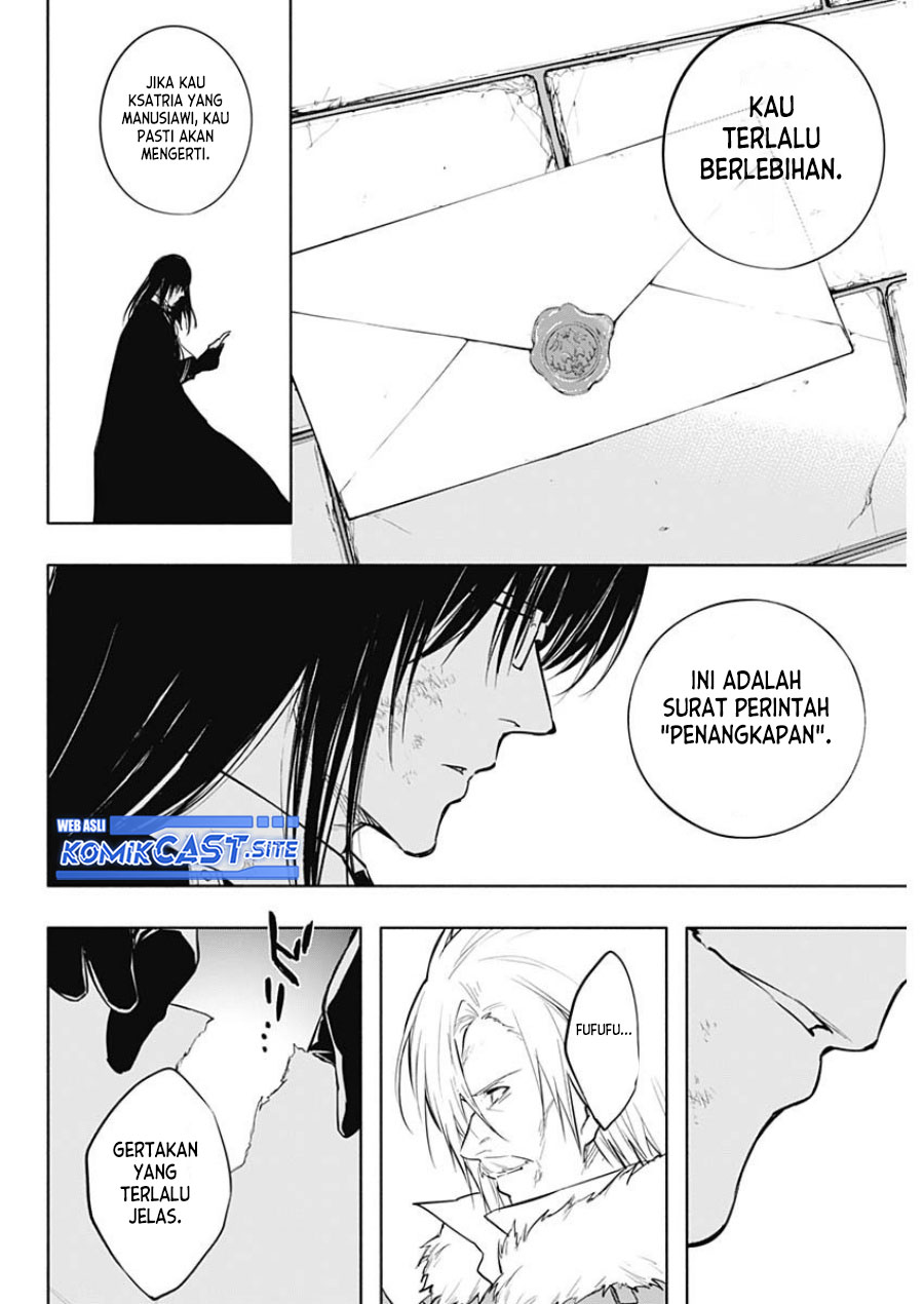 Chapter 78 - halaman 12