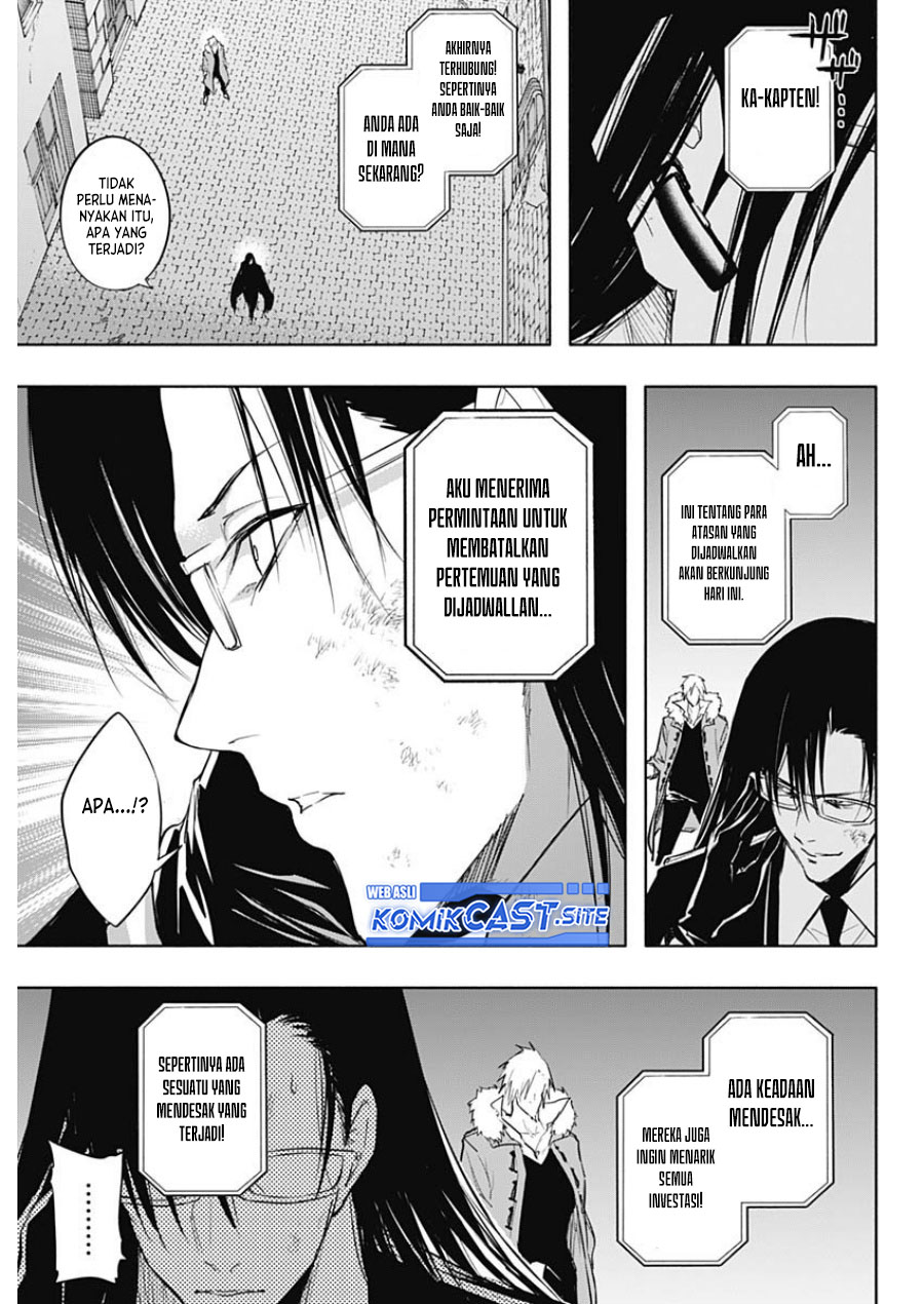 Chapter 78 - halaman 15
