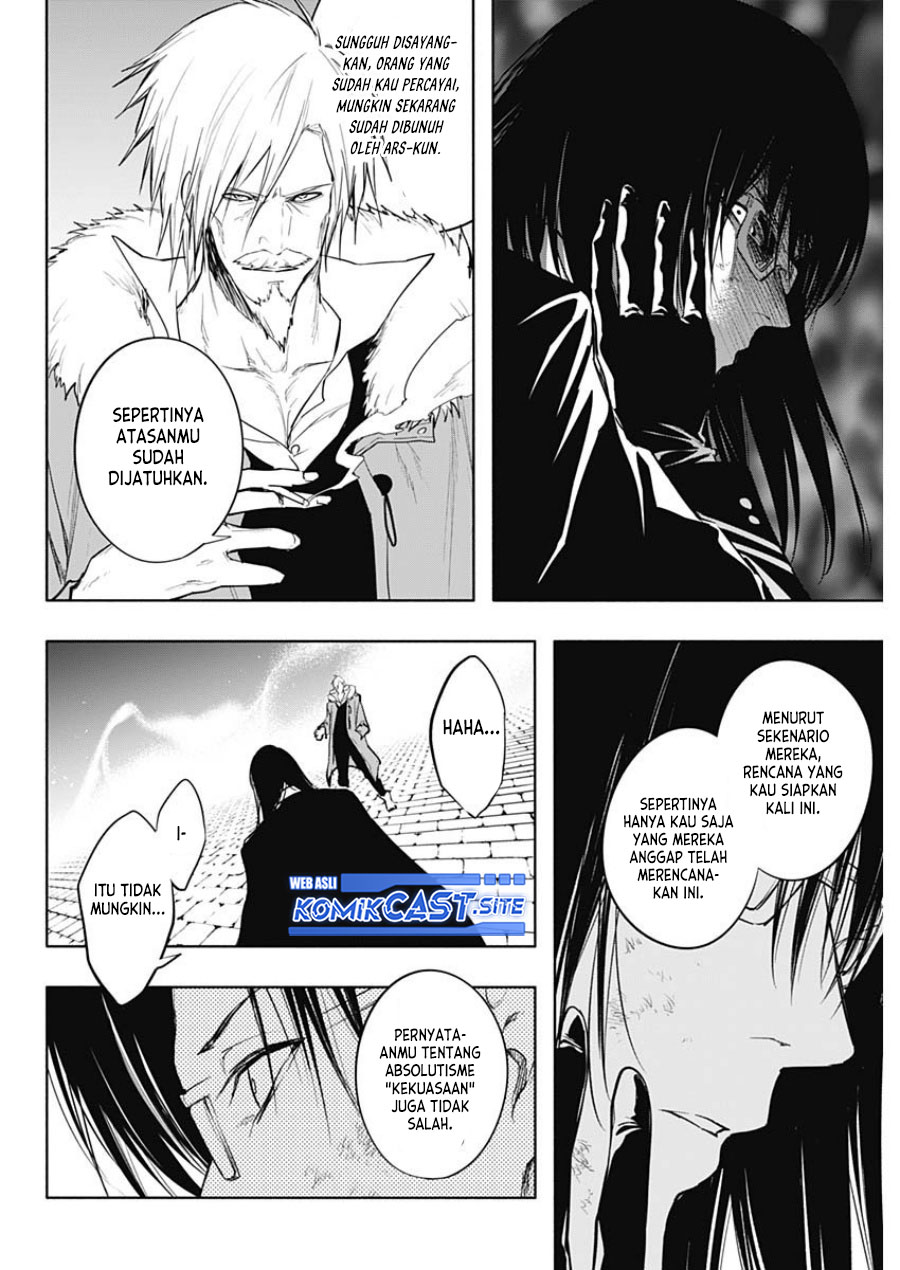 Chapter 78 - halaman 16