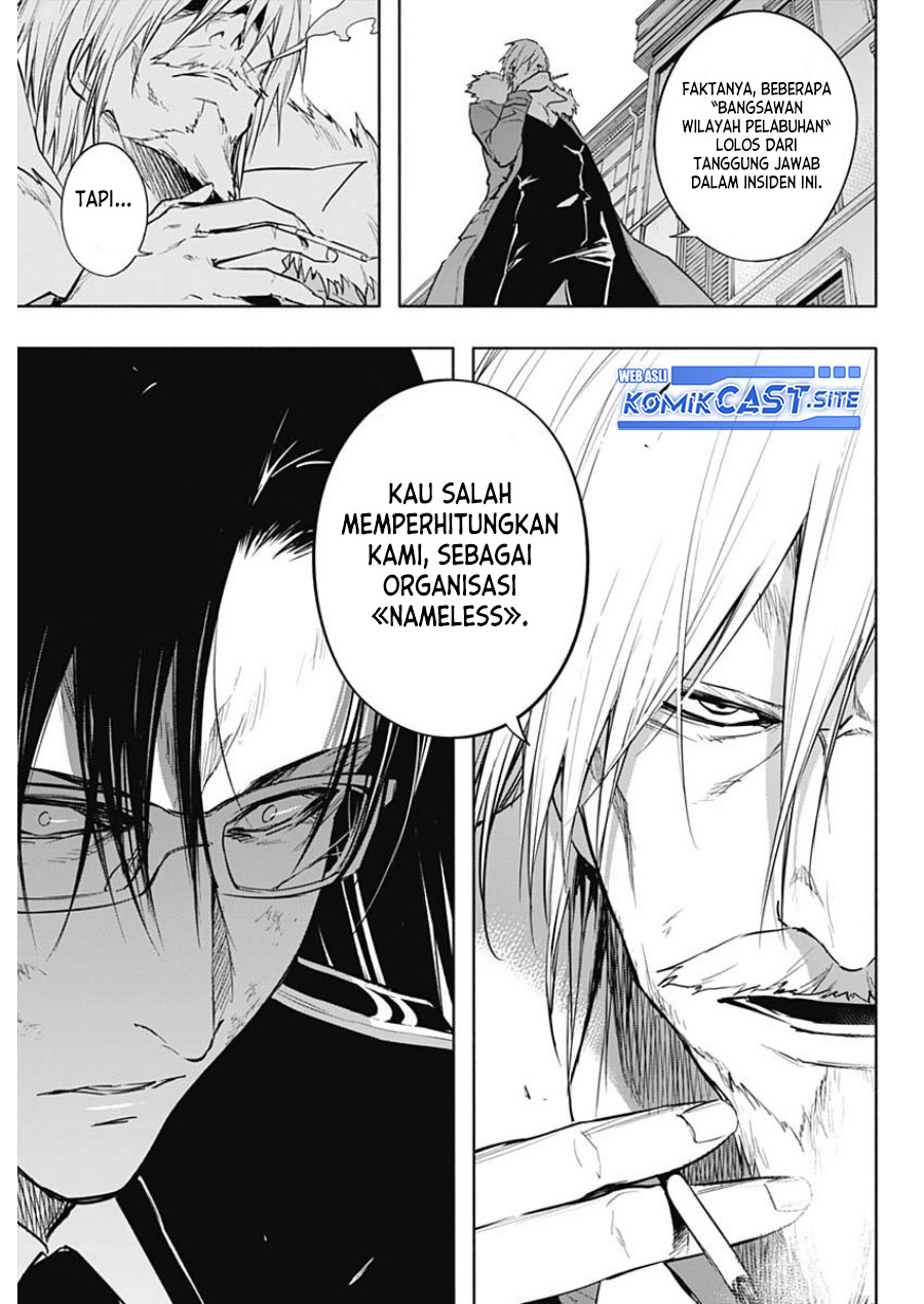 Chapter 78 - halaman 17