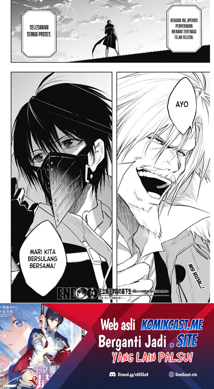 Chapter 78 - halaman 20