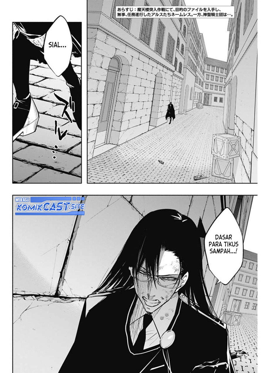 Chapter 78 - halaman 4