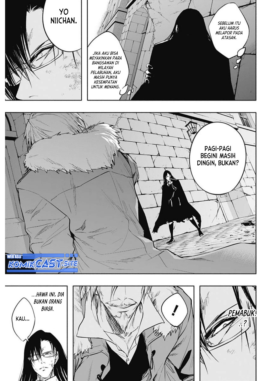 Chapter 78 - halaman 7