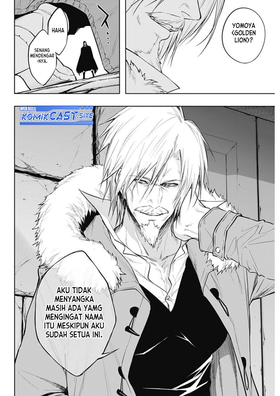Chapter 78 - halaman 8