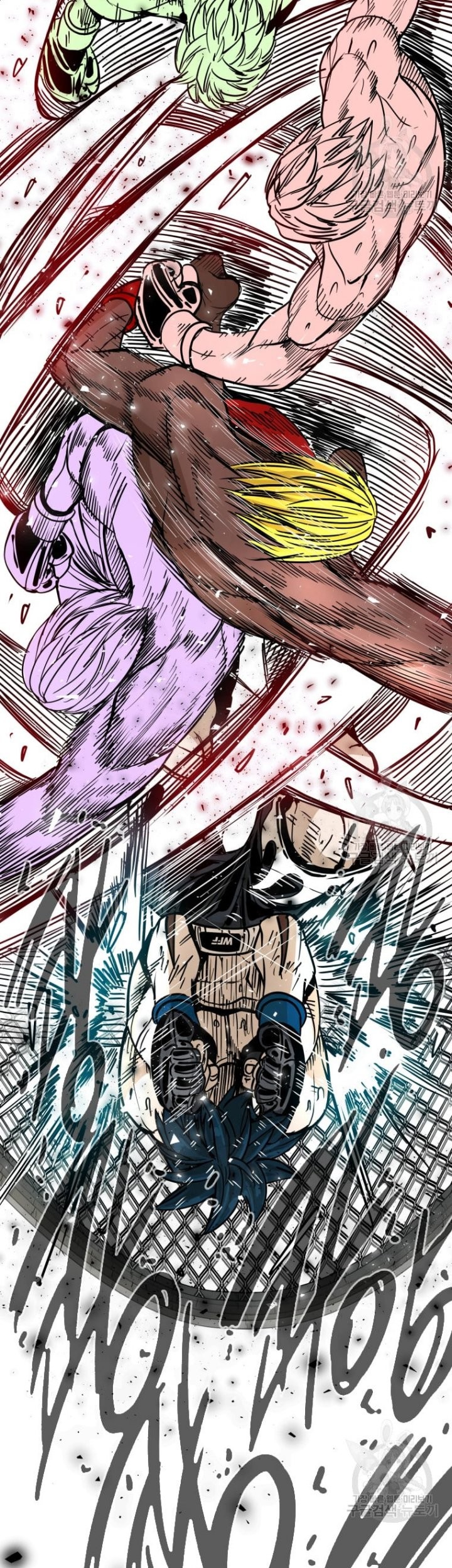 Chapter 261.2 - halaman 26