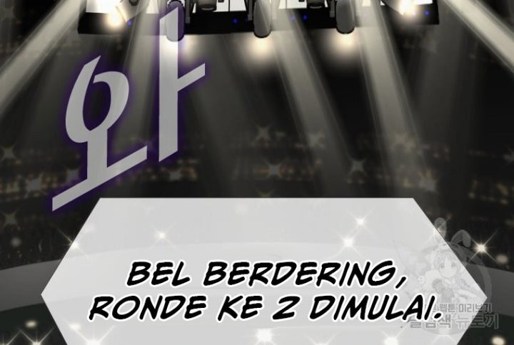 Chapter 261.1 - halaman 22
