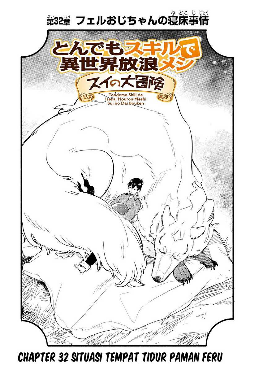 Chapter 32 - halaman 3