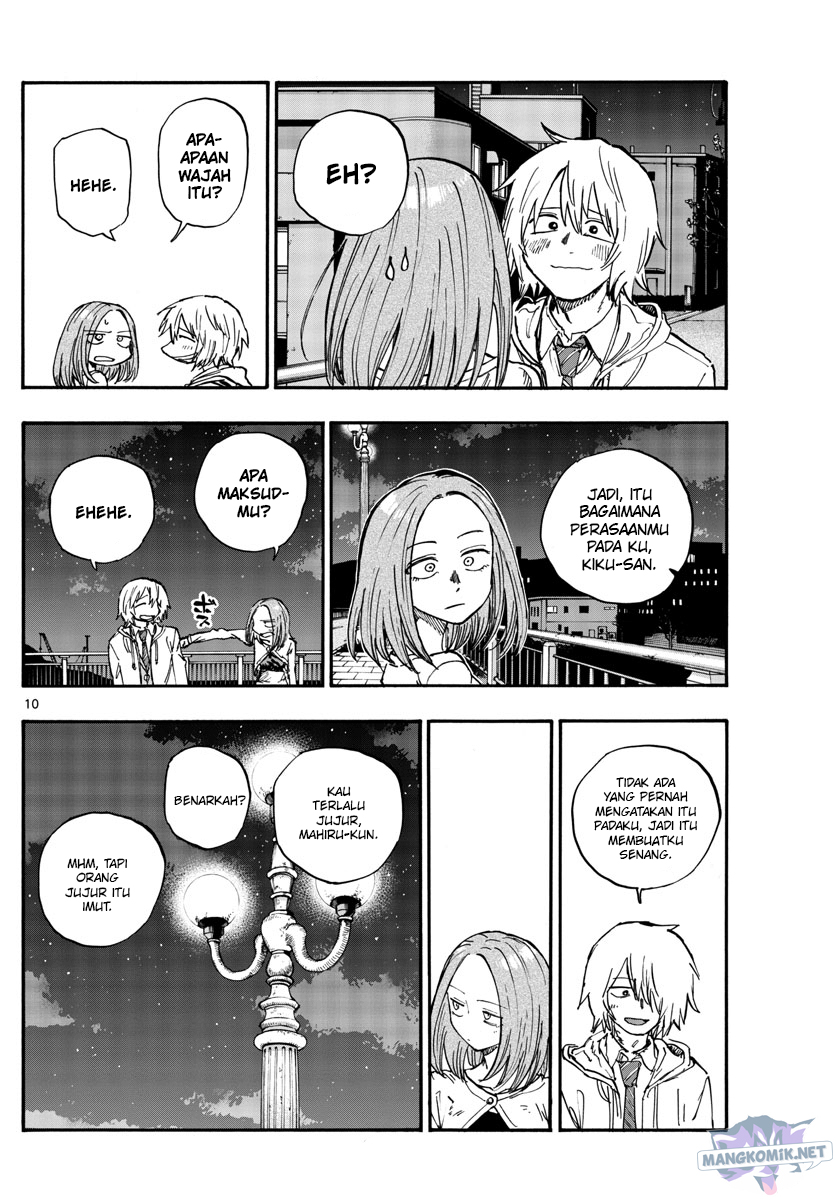 Chapter 147 - halaman 12