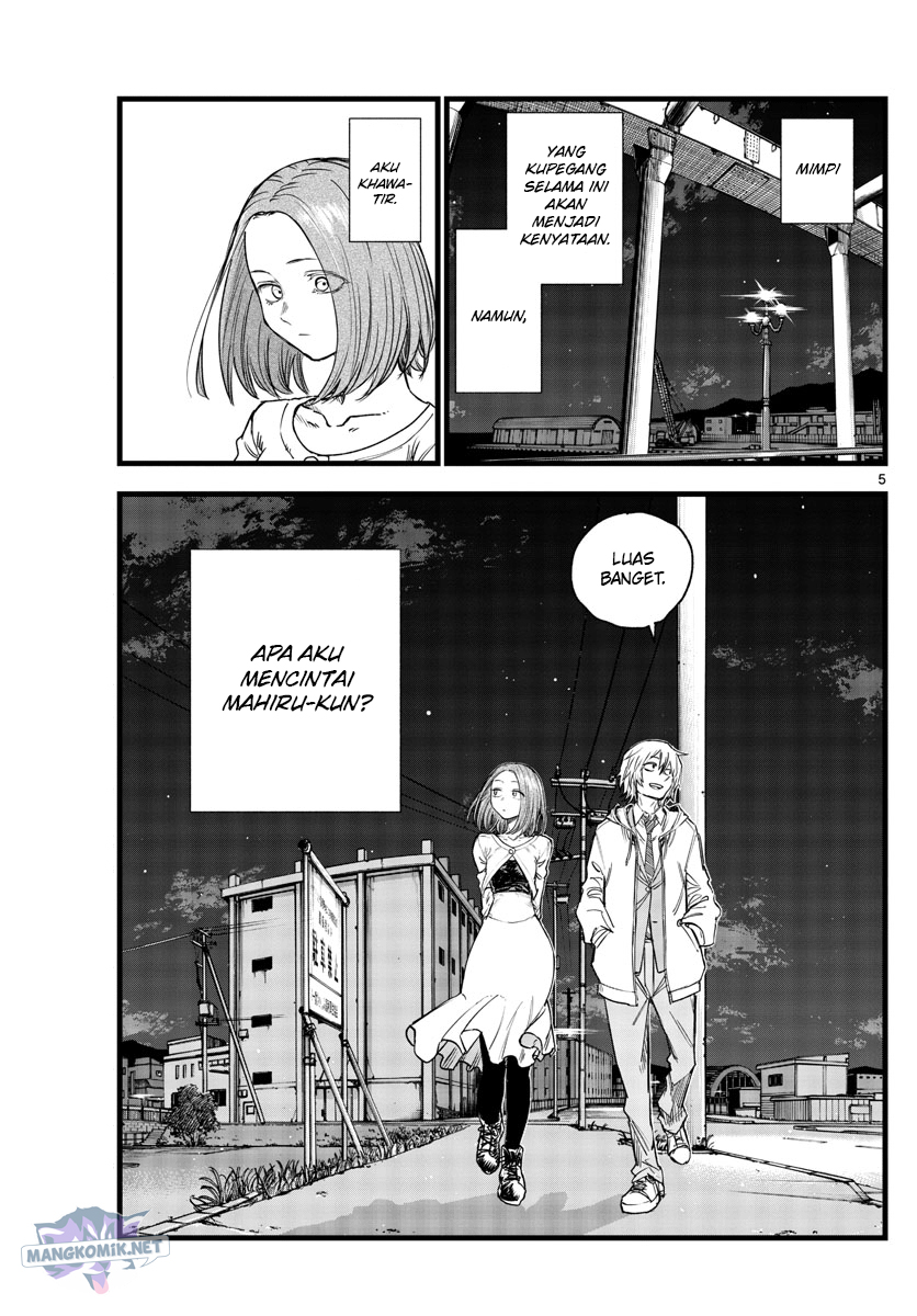 Chapter 147 - halaman 7