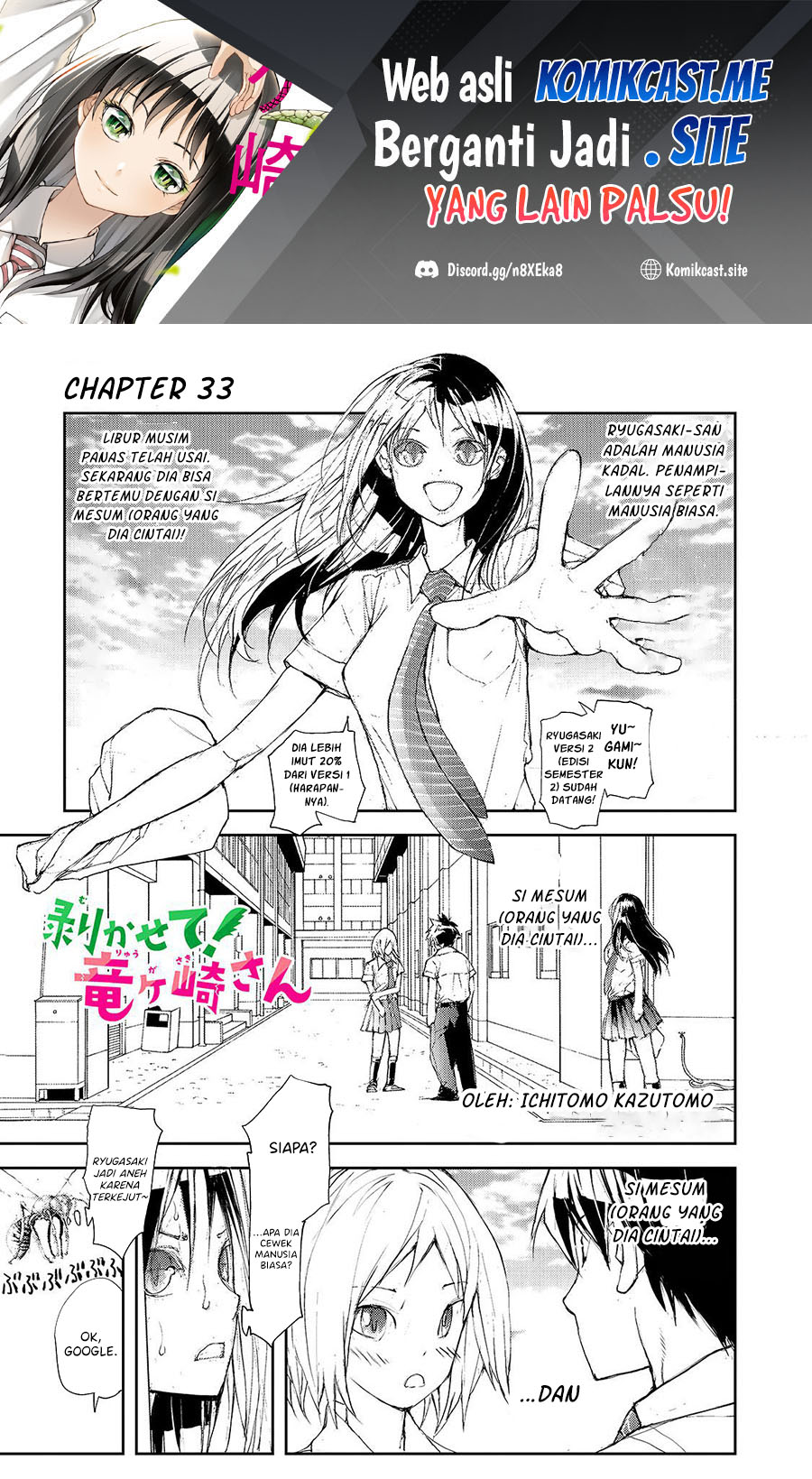 Chapter 33 - halaman 3