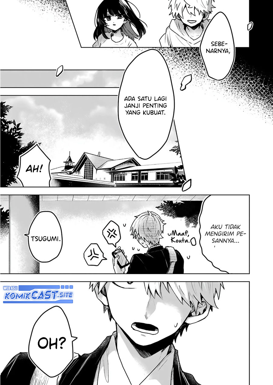 Chapter 25 - halaman 14