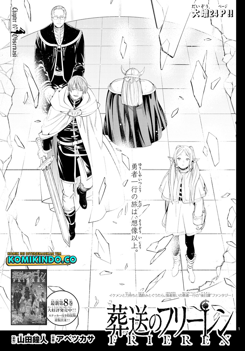 Chapter 97 - halaman 3