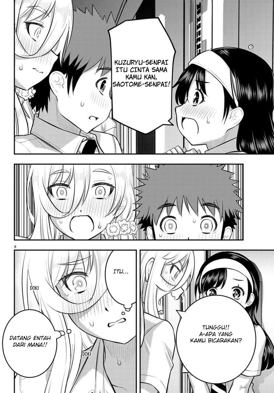 Chapter 115 - halaman 12