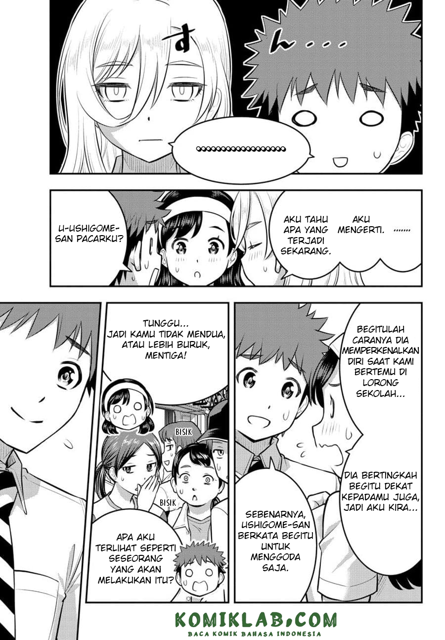 Chapter 115 - halaman 15