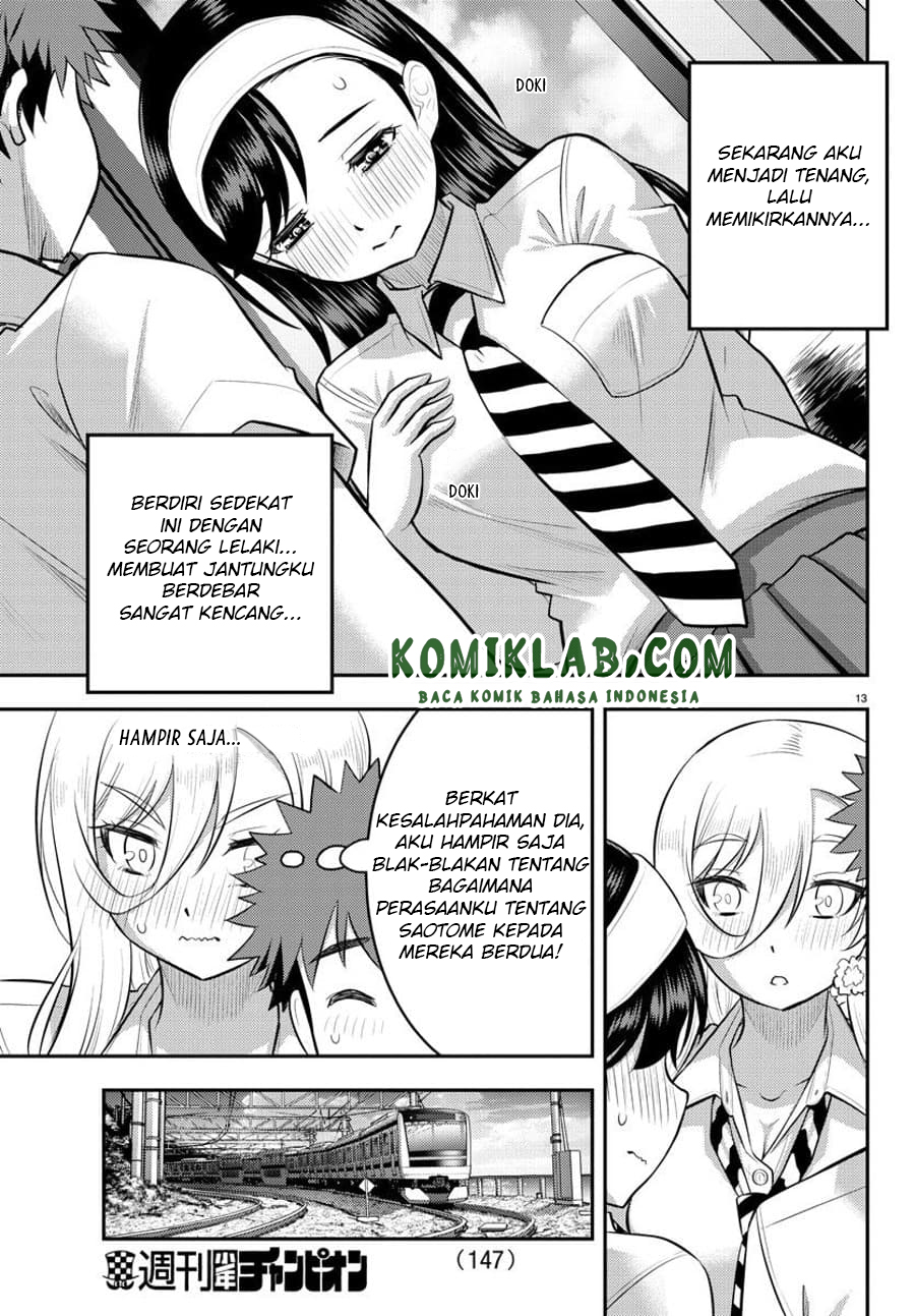 Chapter 115 - halaman 17