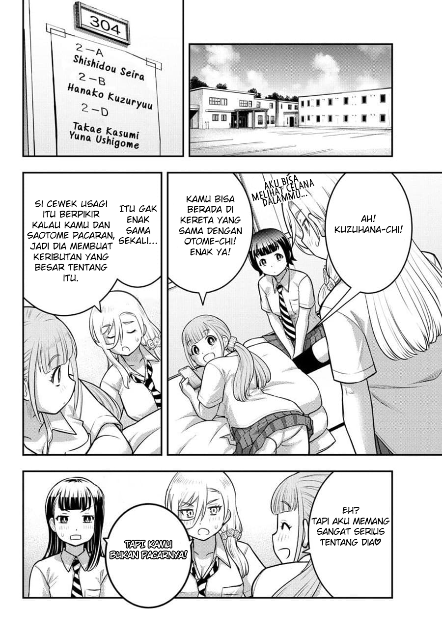 Chapter 115 - halaman 18