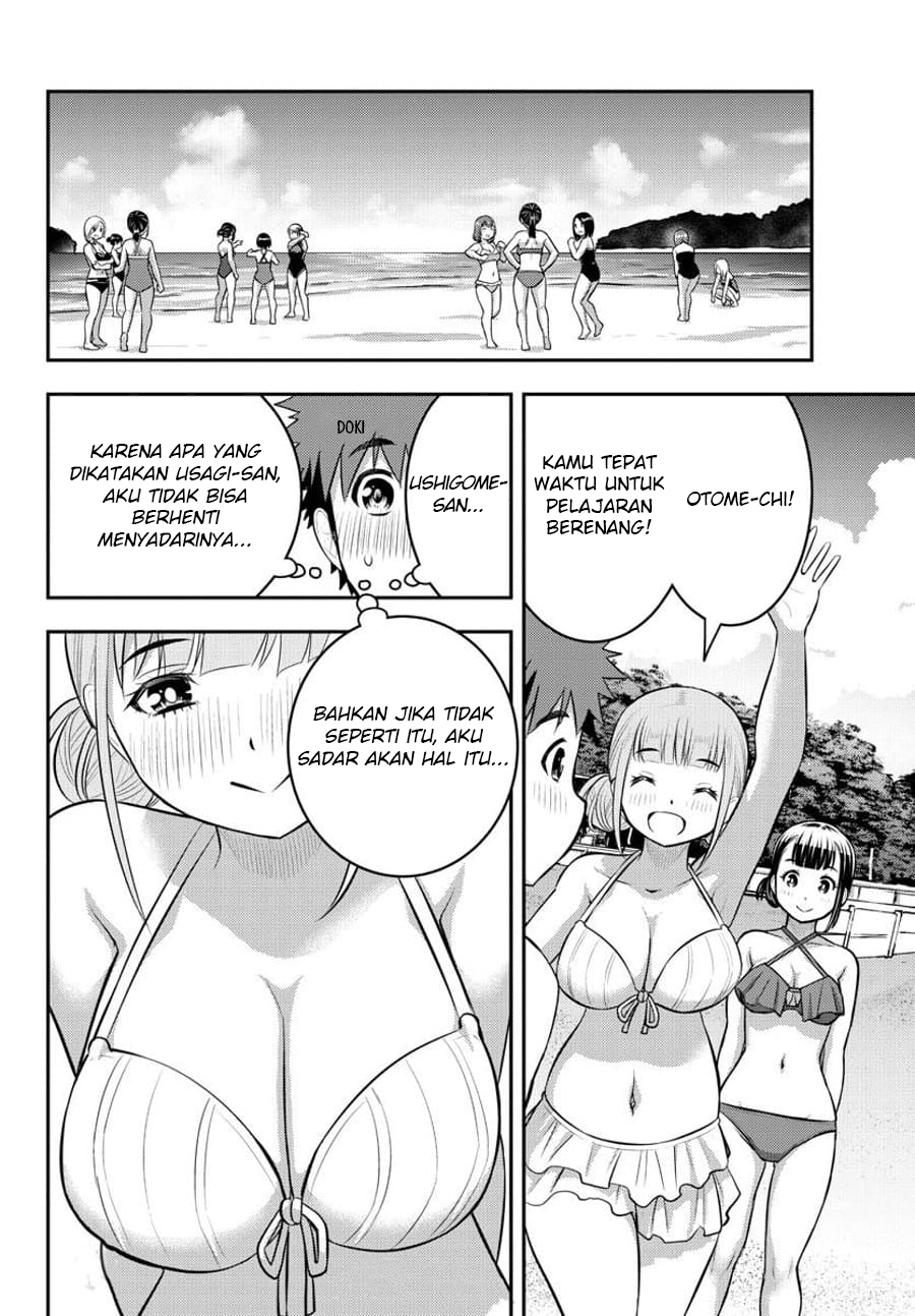 Chapter 115 - halaman 20
