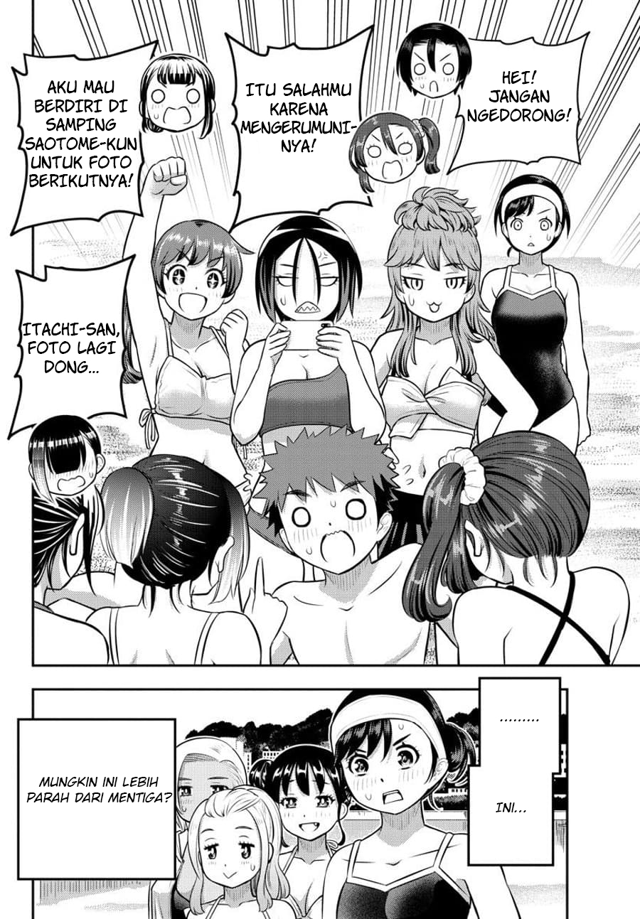 Chapter 115 - halaman 24