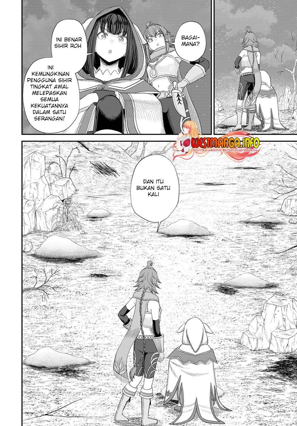 Chapter 17 - halaman 24