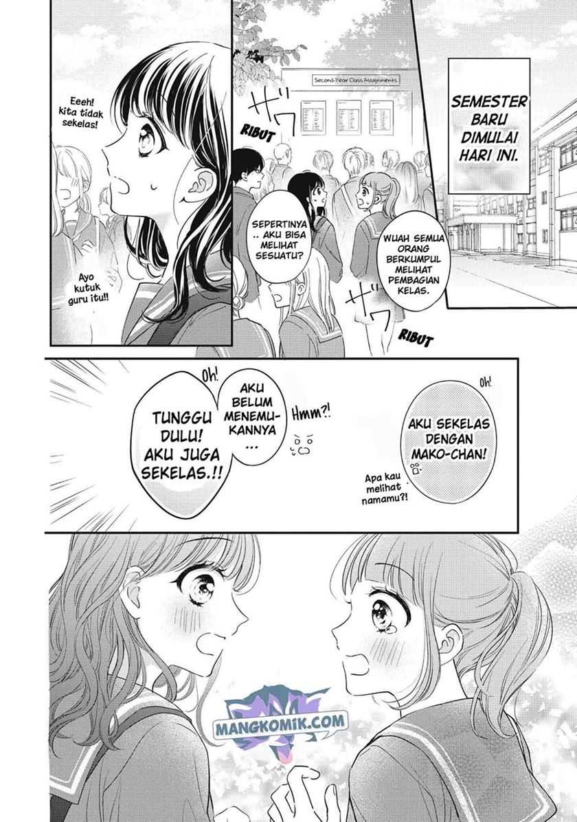Chapter 24 - halaman 33