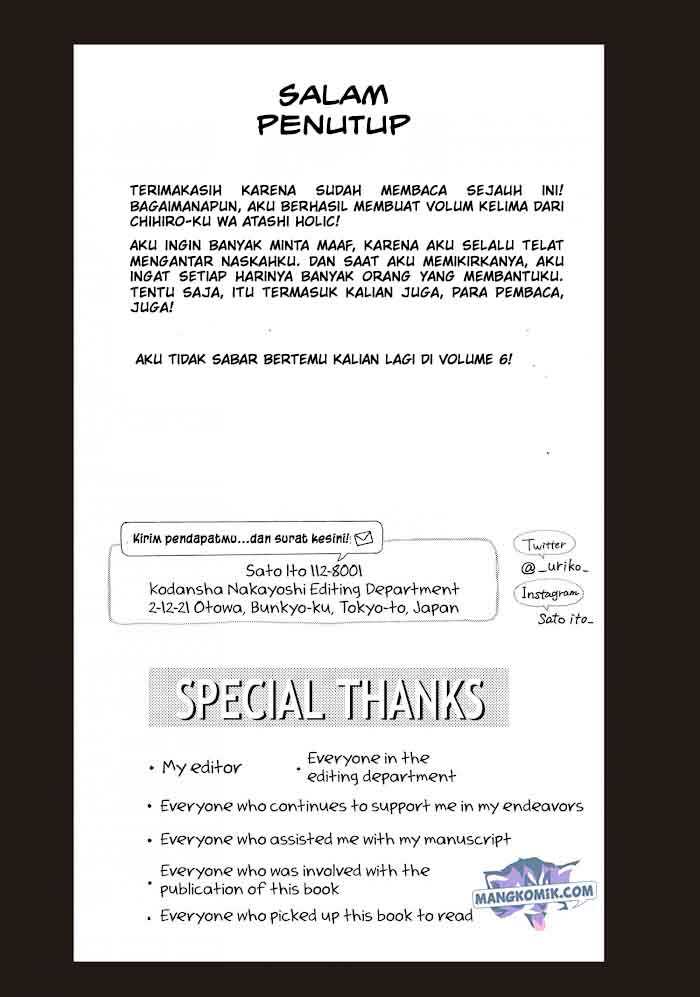 Chapter 20.5 - halaman 14