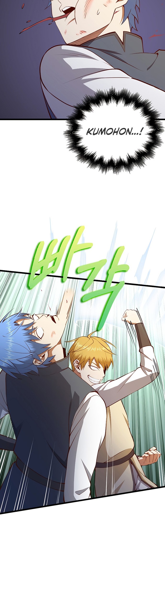 Chapter 83 - halaman 25